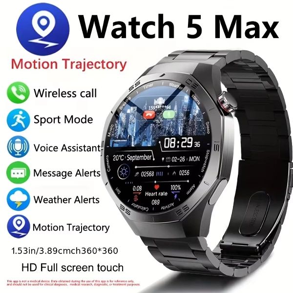 Watch 5 Max