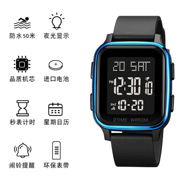Electronic watch men and women sports waterproof luminous children’s watch multi-functional square