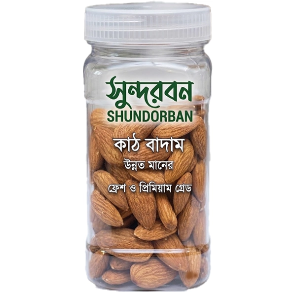 সুন্দরবন ফ্রেশ ও প্রিমিয়াম গ্রেড কাঠ বাদাম(Almonds)