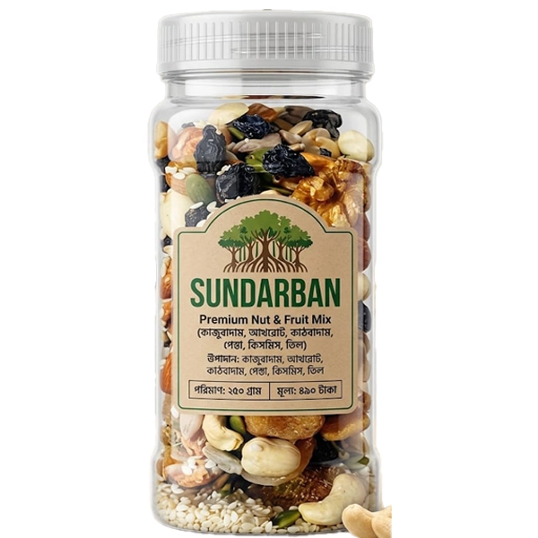 Sundarban Premium Nut & Fruit Mix – 250g